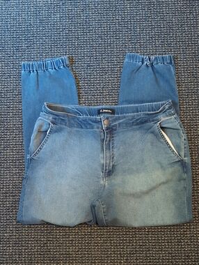 d. jeans Blue Washed Denim Jogger Pants